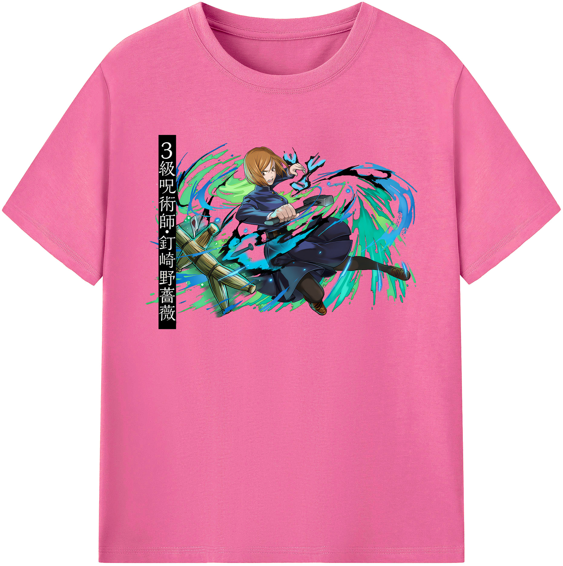 （画像用） 呪術廻戦 Jujutsu Kaisen レディースカジュアルプリントTシャツ（綿100％）